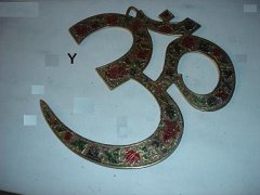 Hanging OM-4
